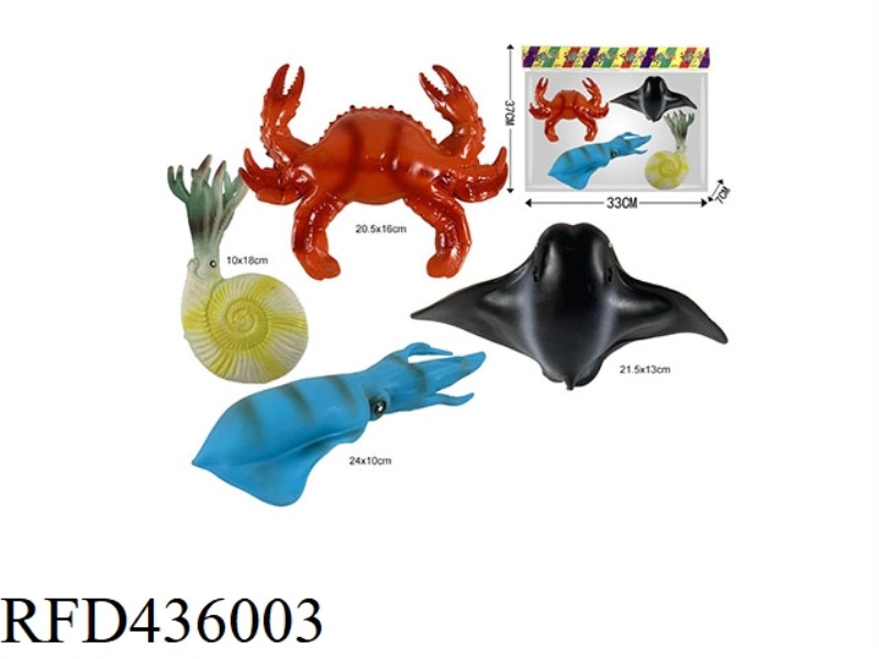 4 SEA ANIMALS IN BAGS