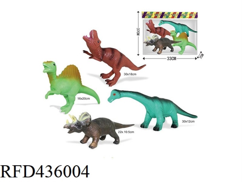 4 RUBBER LINED DINOSAURS IN BAGS