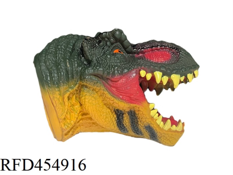 TWO COLOR TYRANNOSAURUS REX HAND PUPPET