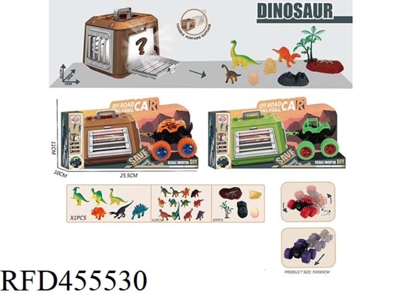 DINOSAUR CAGE WITH OFF-ROAD VEHICLE SET