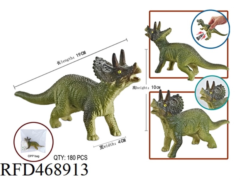 TRICERATOPS (WITH BB WHISTLE)