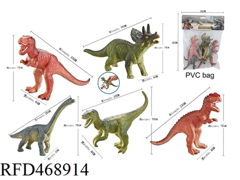 5 DINOSAURS (WITH BB WHISTLE)