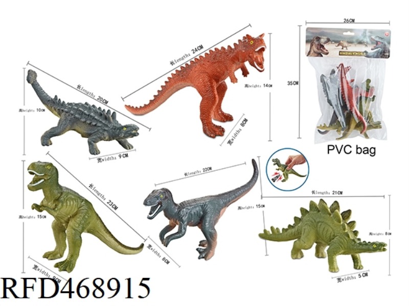 5 DINOSAURS (WITH BB WHISTLE)