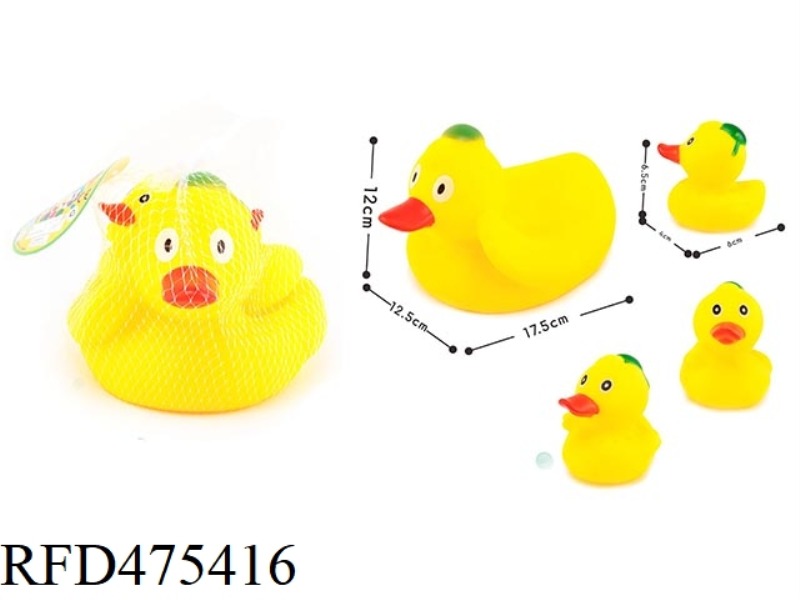 SHARP-BILLED DUCK MOTHER AND SON SET (LARGE + SMALL 4 PIECES)
