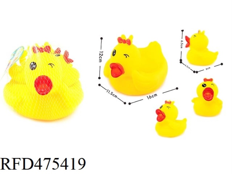 BIG BEAUTIFUL DUCK MOTHER AND SON SET (LARGE + SMALL 4 PIECES)