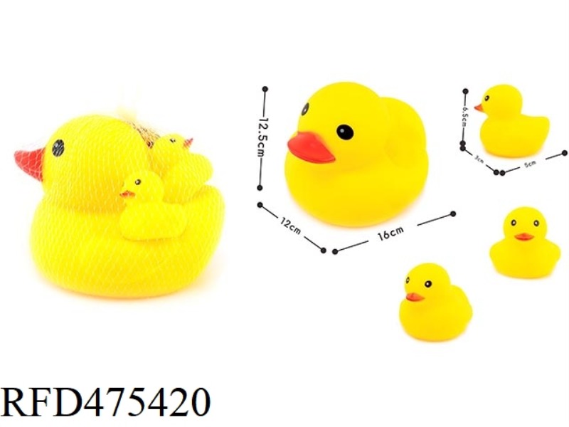 RHUBARB DUCK MOTHER AND SON SET (LARGE + SMALL 4 PIECES)