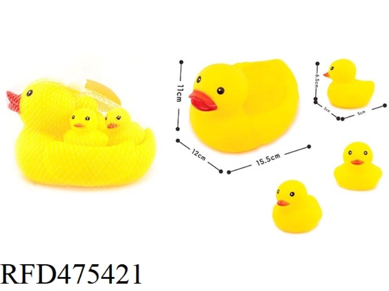 A LITTLE DUCK MOTHER AND SON SET (LARGE + SMALL 4 PIECES)