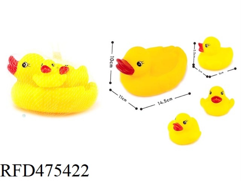 YELLOW DUCK MOTHER AND SON SET (LARGE + SMALL 4 PIECES)