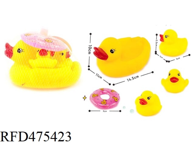 YELLOW DUCK MOTHER AND SON SET (LARGE + SMALL 4 PIECES + SWIMMING RING)