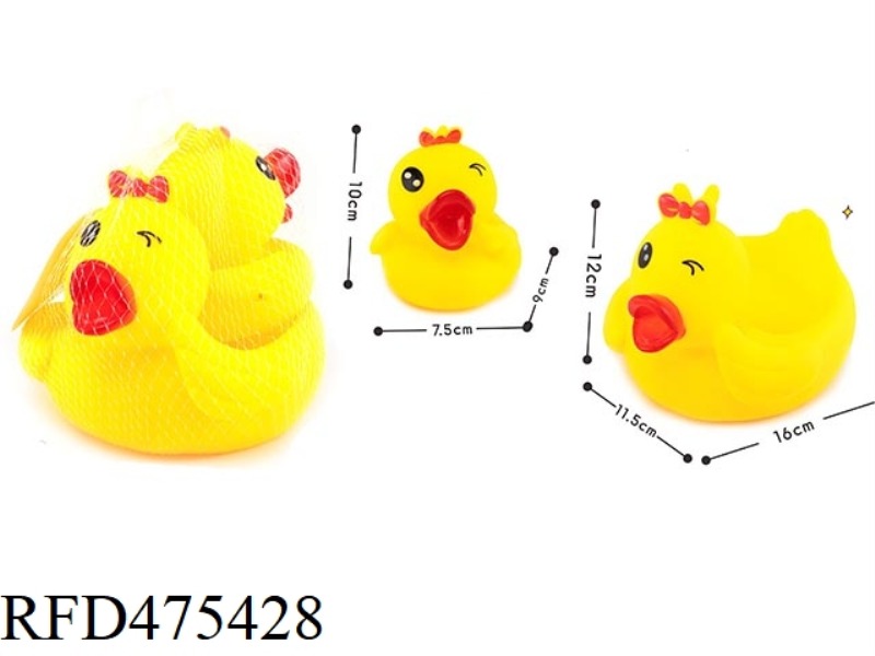BIG BEAUTIFUL DUCK MOTHER AND SON SET (LARGE + MEDIUM 2 PIECES)
