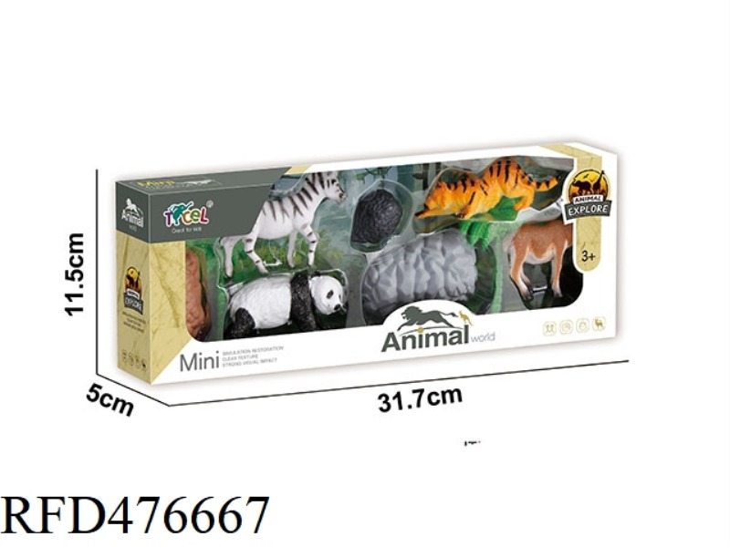 ANIMAL WORLD 4 SIMULATED WILD ANIMALS WITH 2 TREES AND 3 STONES TYPE B