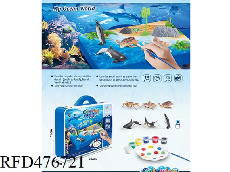 <OCEAN WORLD COLOR PAINTING SERIES> DIY COLORING OF 6 SEA ANIMALS IN A SUITCASE A SECTION