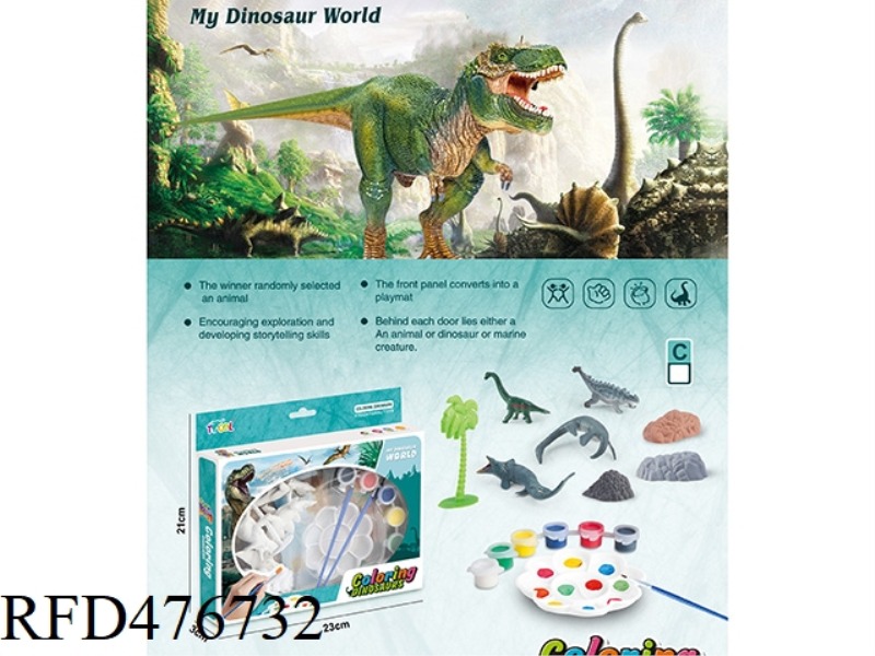 <DINOSAUR WORLD COLOR PAINTING SERIES> 4 DINOSAURS DIY COLORING IN WINDOW BOX C SECTION