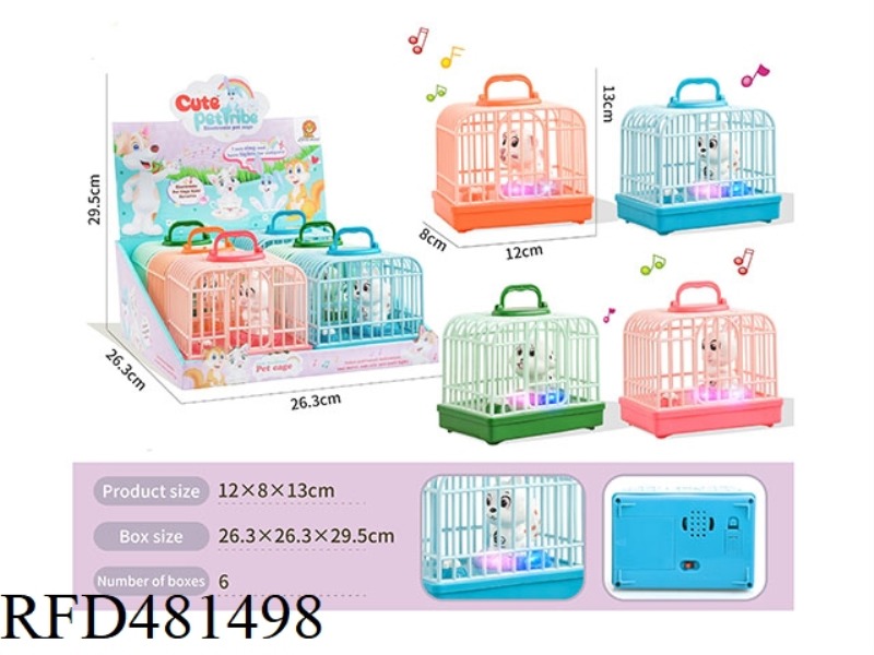 PET CAGE (LIGHT AND MUSIC) 6PCS