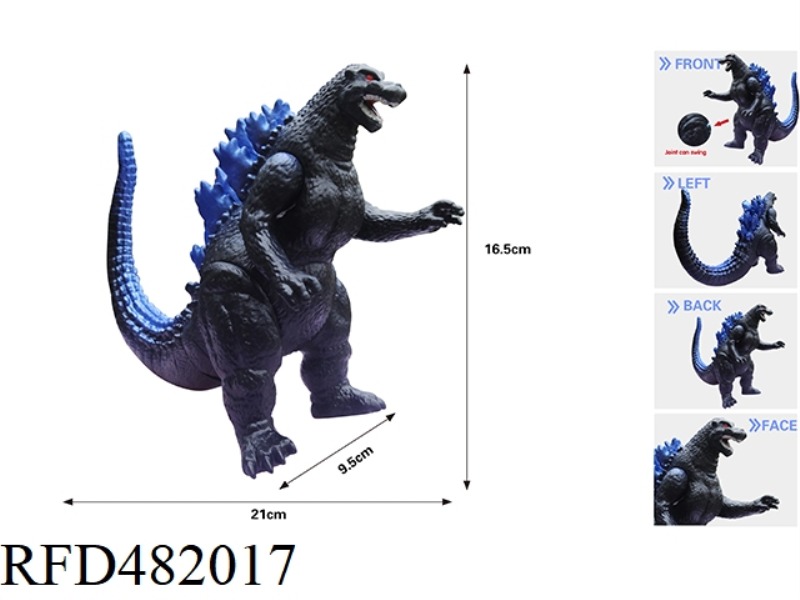 SMALL GODZILLA - BLUE (HANDS AND FEET CAN BE ROTATED)