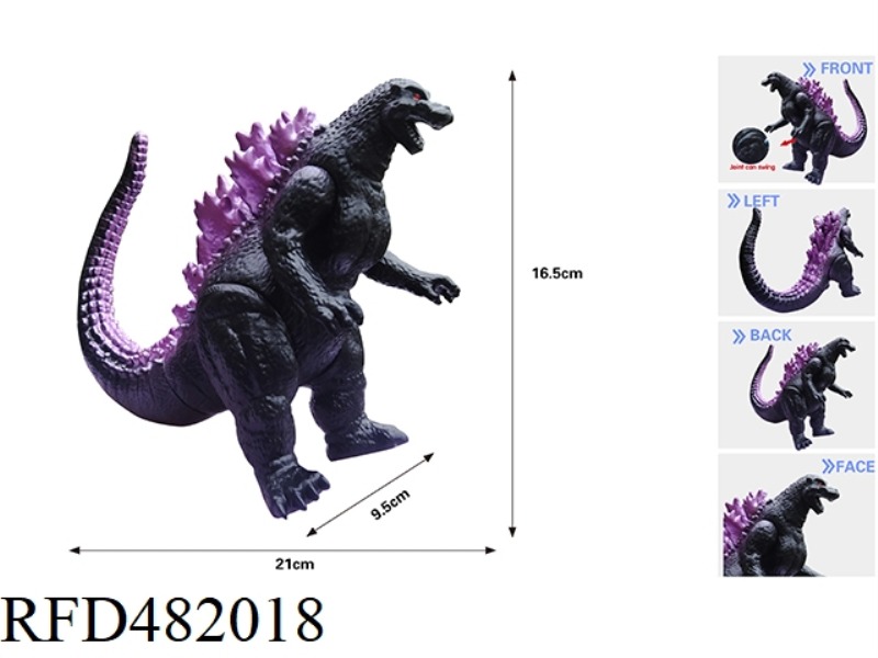 TRUMPET GODZILLA - PURPLE (HANDS AND FEET CAN BE ROTATED)