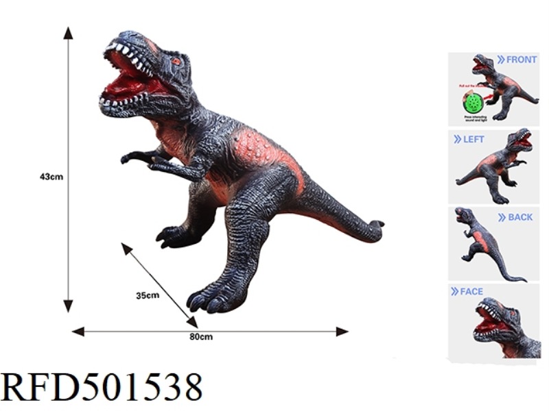 GIANT SIMULATED TYRANNOSAURUS REX 80CM BLACK AND RED (WITH IC SOUND, ENAMELLED AND COTTON FILLED)