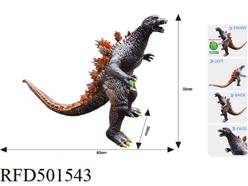 LARGE GODZILLA ORANGE-RED 60CM(WITH IC SOUNDING, ENAMELLED AND COTTON FILLED)