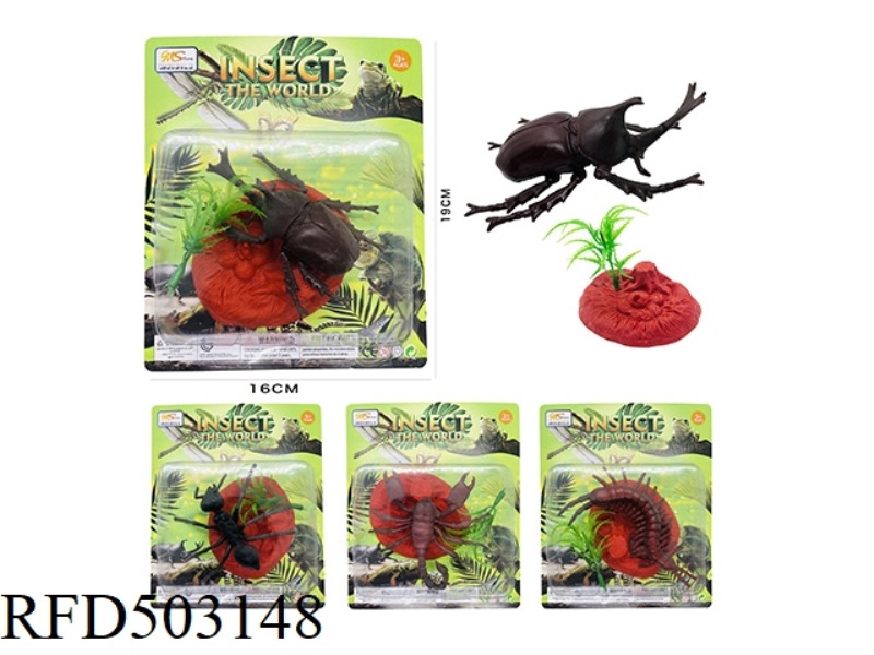 SIMULATED INSECTS (3PCS)