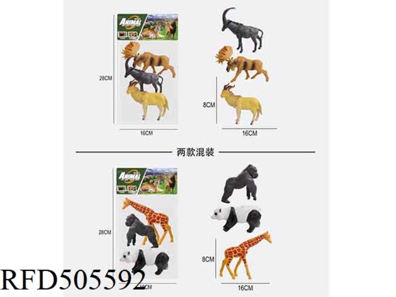3 6.5-INCH PVC WILD ANIMAL SET (TWO MIXED SETS)