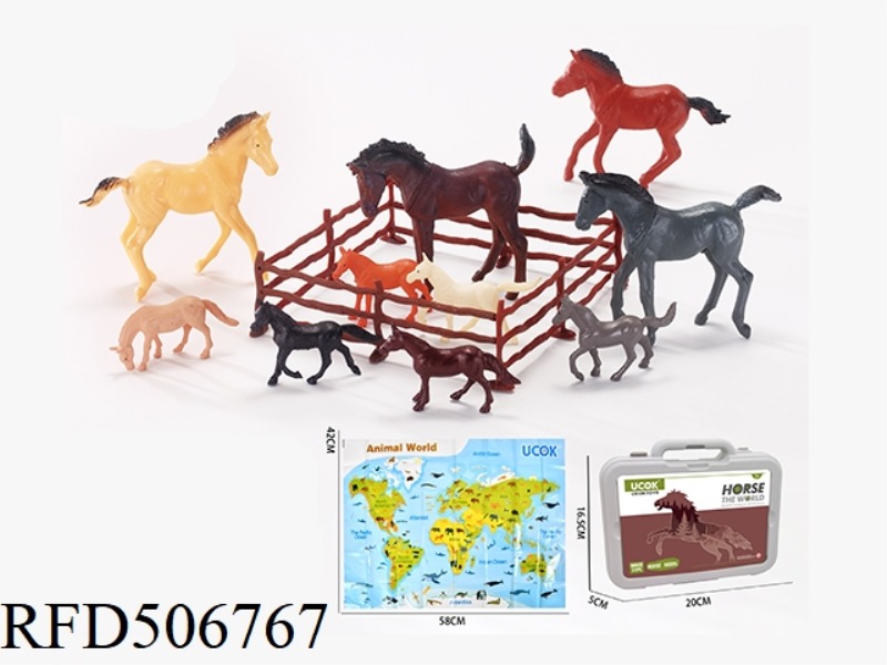 A 13-PIECE HORSE MODEL HOLDING BOX