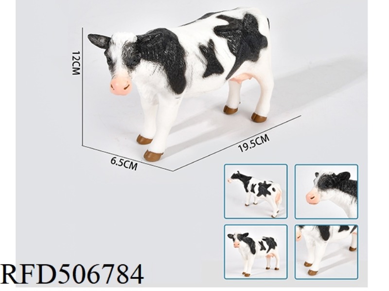 RUBBER COATED COTTON COW