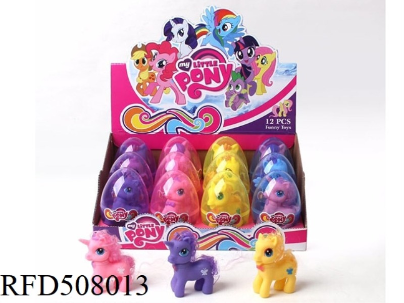 PONY EGG PACK (4 TYPES OF MIXED PACK)