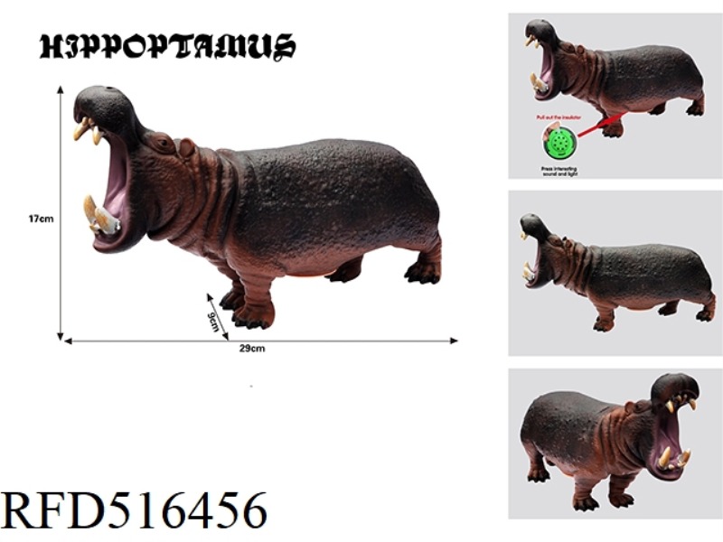 SIMULATION HIPPO 29CM(WITH IC SOUND HONING GLUE FILLING COTTON)