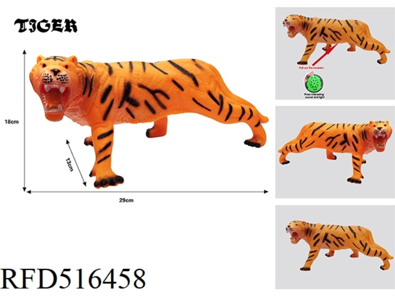 SIMULATION TIGER 29CM(WITH IC SOUND HONING GLUE FILLING COTTON)