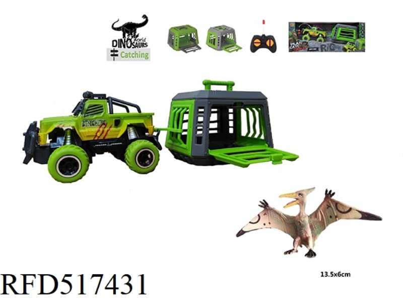 1:43 PATTON REMOTE CONTROL CAR TOWS CAGE TO CATCH PTEROSAURS, COASTABLE