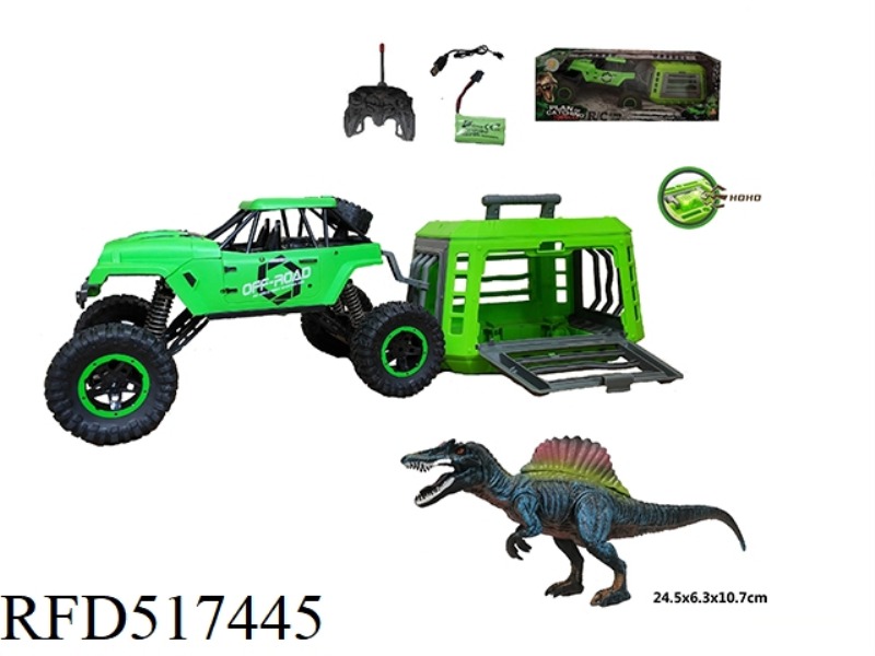 DINOSAUR CAPTURE PROJECT 1:12 LARGE JEEP REMOTE CONTROL VEHICLE TO CAPTURE SPINOSAURUS