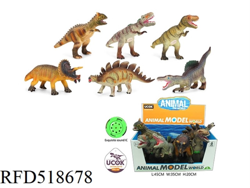 DINOSAUR DISPLAY BOX OF 6 38CM WITH VOCAL HONING GLUE FILLED COTTON