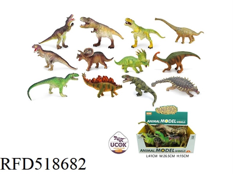 12 DINOSAUR DISPLAY BOXES WITH 20-35CM ENAMELLED COTTON FILLING