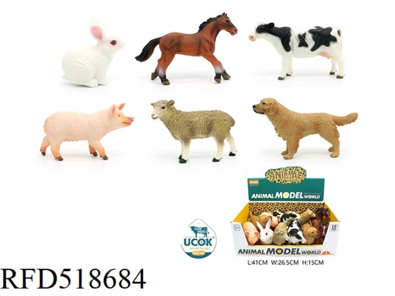 DISPLAY BOX FOR 12 20-25CM ENAMELLED AND COTTON-FILLED PASTURE ANIMALS