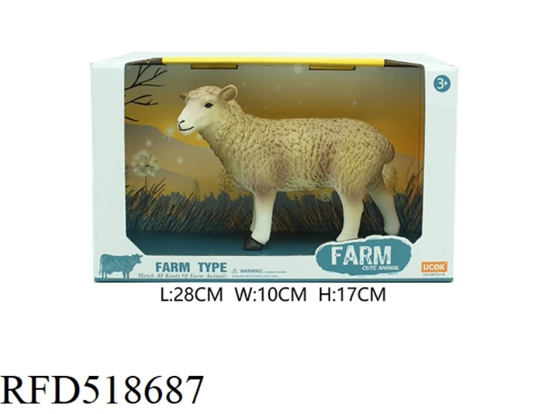 8 INCH ENAMELLED COTTON FILLED SHEEP
