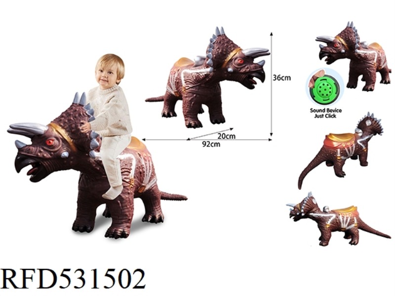 SIMULATION OVERSIZED TRICERATOPS DRAGON MOUNT 92CM (WITH IC LIGHTING SOUND HONING GLUE FILLED COTTON