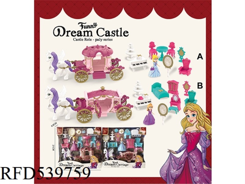 CARRIAGE ACCESSORIES SET