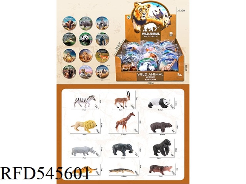 ANIMAL DISPLAY BOX (WITH CARDS) 36PCS