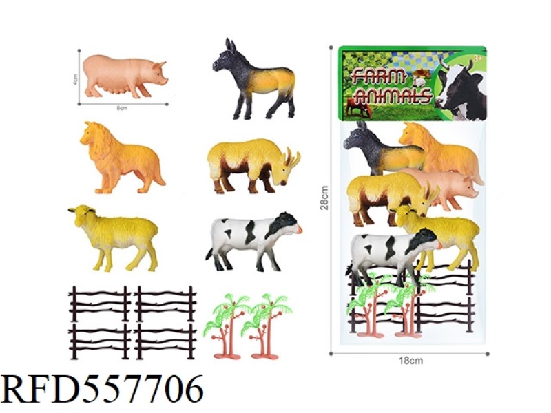 PVC FARM ANIMAL SET (12PCS)