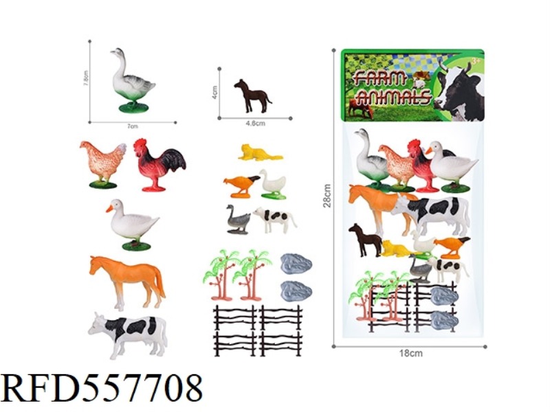 PVC FARM ANIMAL SET (20PCS)