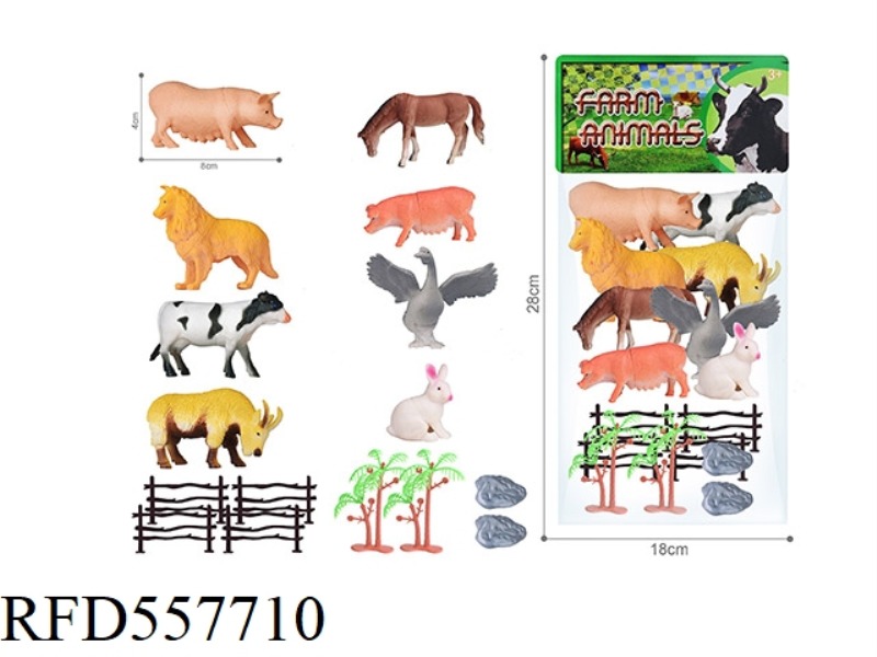 PVC FARM ANIMAL SET (16PCS)
