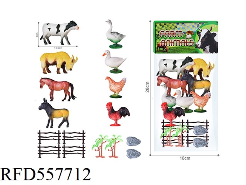 PVC FARM ANIMAL SET (16PCS)