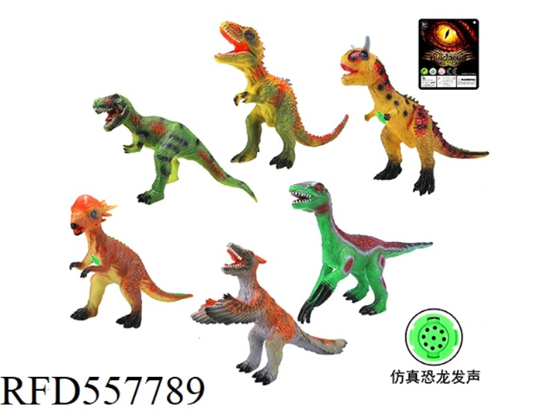 23-INCH VINYL DINOSAUR TOY 6 MIXED PACKS (WITH IC CALL)