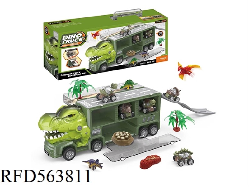 DINOSAUR STORAGE CAR (WITH LIGHTS AND MUSIC)