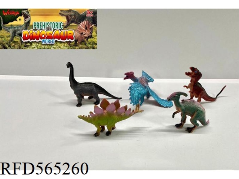5 PIECES OF DINOSAUR SET (5.5 INCHES)