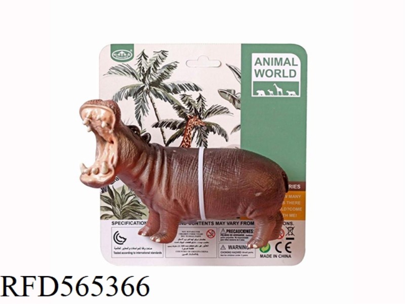 SOFT GELATIN ANIMAL HIPPO