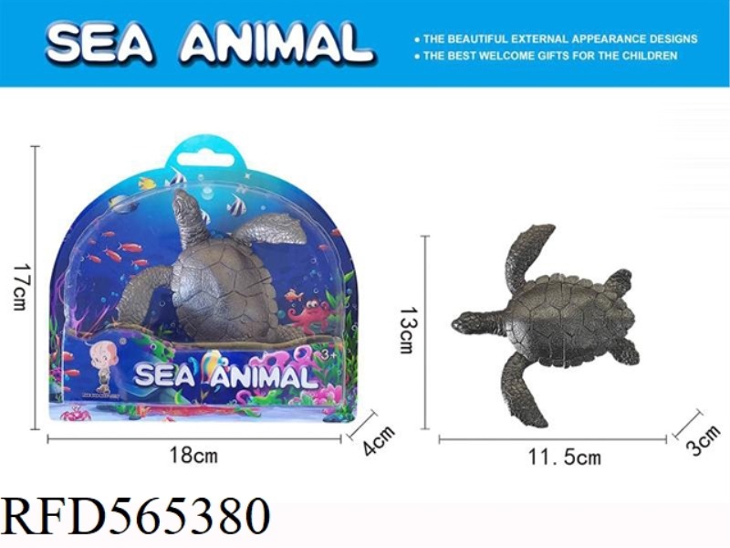 MARINE ANIMALS SEA TURTLE/WALRUS/SMALL SHARK/SHRIMP/CRAB/SMALL DOLPHIN/WHALE SEVEN MIXED