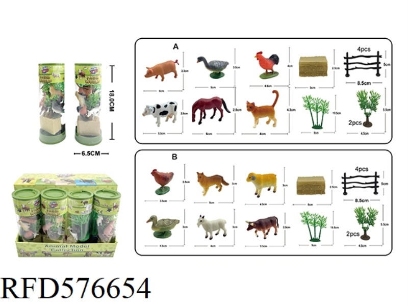 FARM ANIMALS (12PCS)