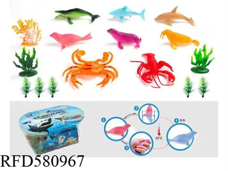 4.5 INCH COLOR-CHANGING MARINE ANIMAL