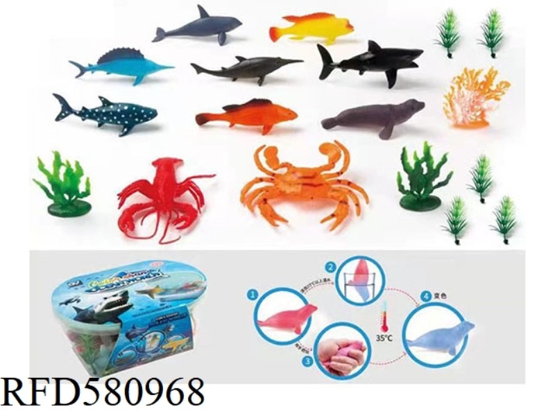 4.5 INCH COLOR-CHANGING MARINE ANIMAL